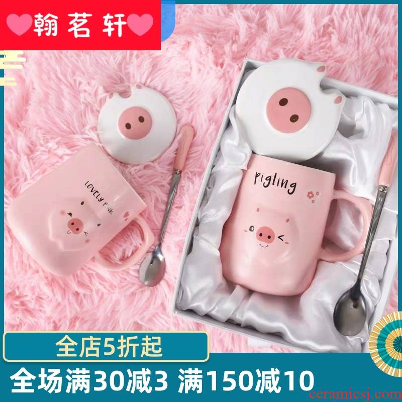 Ceramic cup mark cup girlfriends cup children lovely move contracted the present picking household with cover glass.