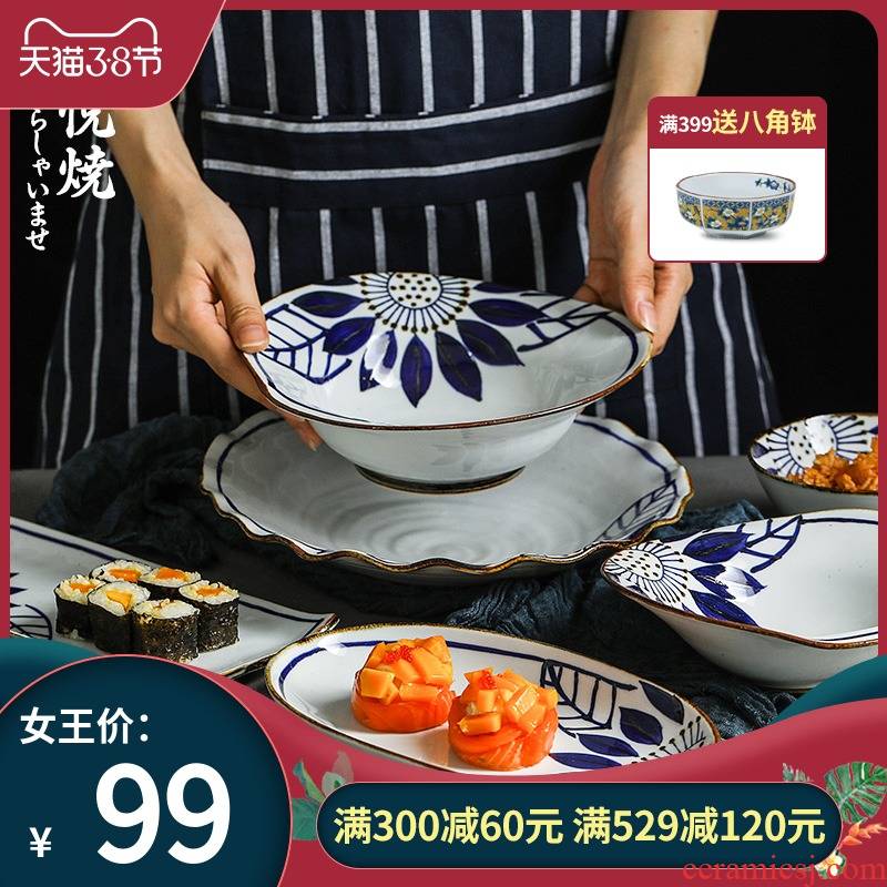 Love make burn pozzo's xiang fang sunflower ceramic tableware imported from Japan Japanese saury deep dish plate and wind