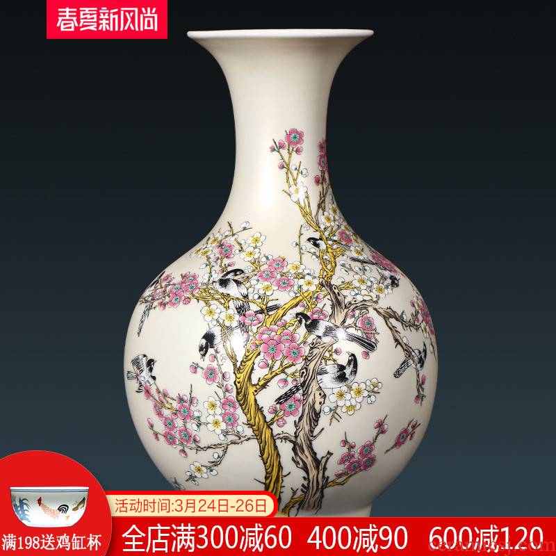 Jingdezhen ceramic vase furnishing articles living room flower arranging the modern Chinese style household adornment porcelain of furnishing articles
