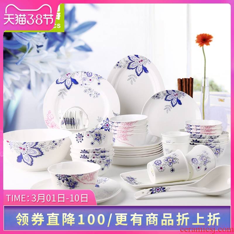 Clearance, hk have 56 skull porcelain tableware suit dishes home dishes chopsticks sets Korean wedding gift box