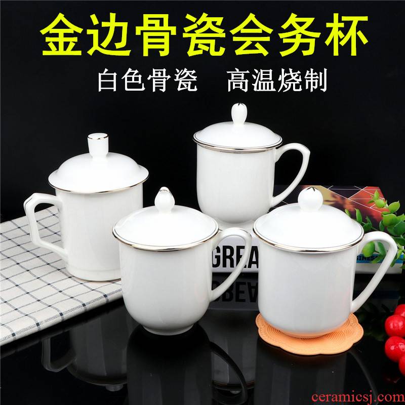 Up Phnom penh zhongnanhai ipads porcelain cover cup white ipads China cups can be customized logo and meeting guest cup office a cup of tea cups