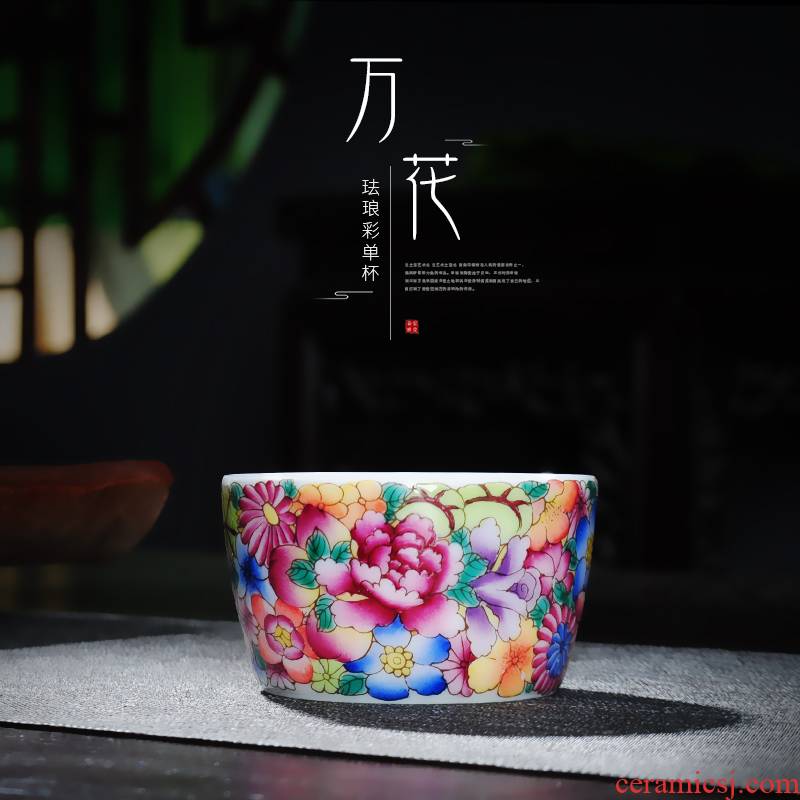 Jingdezhen ceramic kung fu tea masters cup cup single CPU hand - made colored enamel cups individual sample tea cup
