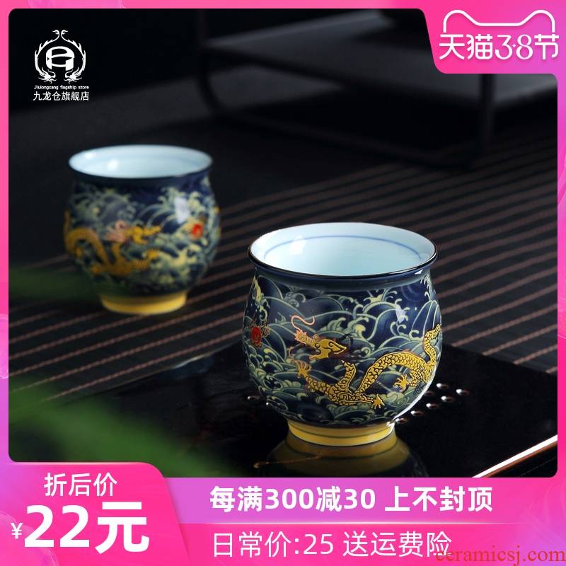 DH kung fu tea accessories noggin jingdezhen ceramic double anti hot single cup home drinking tea cups