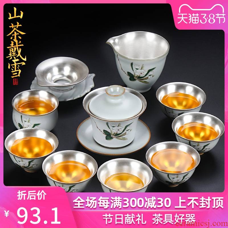Tasted silver gilding your up kung fu tea set piece suit household jingdezhen to leave but have a tureen hand draw a complete set of your porcelain cups