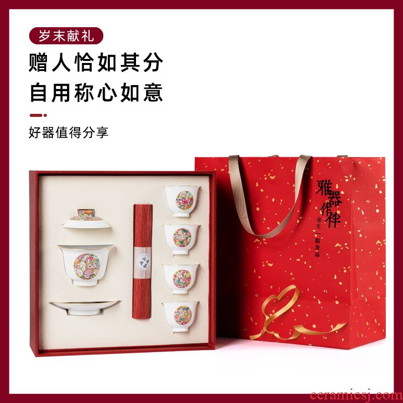 Large gold base than jingdezhen tureen tea set gift box kung fu tea set checking tea sets