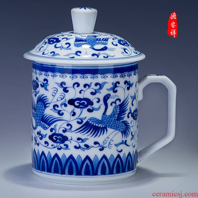 Jingdezhen new DE farce auspicious new rural wind around the lotus flower ceramic tea cup office cup and meeting the personal water bottle