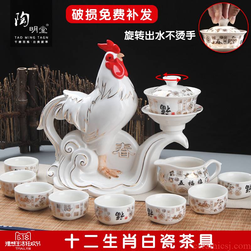 Automatic ceramic kung fu tea tea set lazy ideas prevent hot tea, a complete set of white porcelain teacup suit household