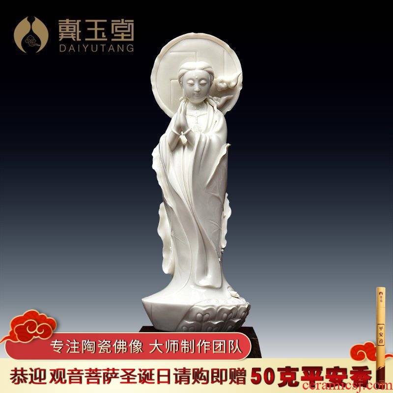 Yutang dai ceramic furnishing articles dehua white porcelain avalokitesvara figure of Buddha its/crossing their guanyin D16-205