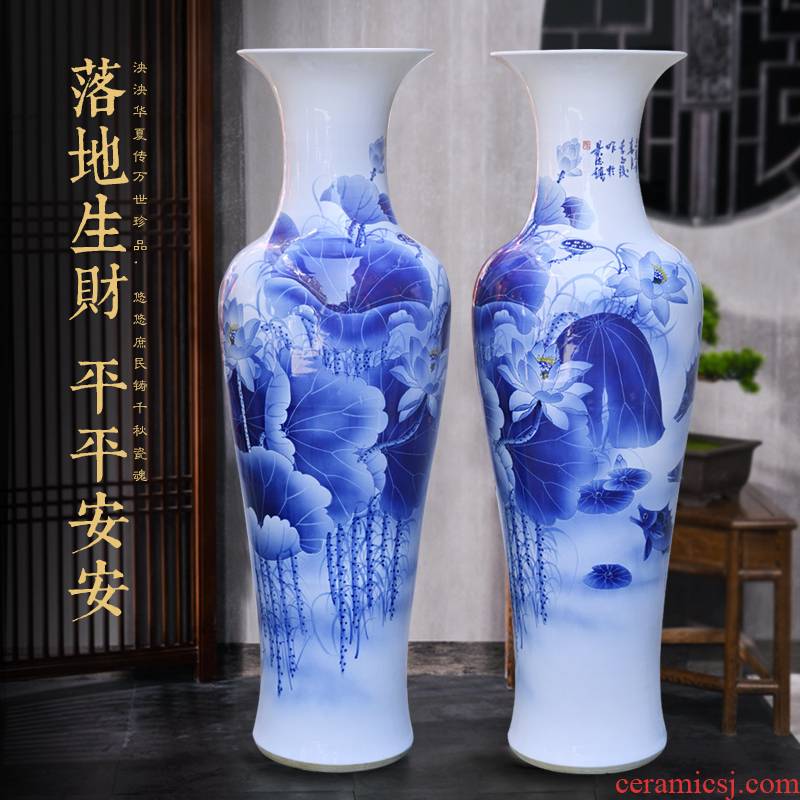 Jingdezhen ceramic hand - made porcelain floor the opened a large vase housewarming gift Chinese style hotel decoration furnishing articles