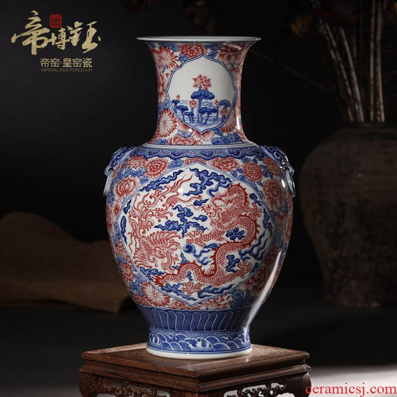 Antique hand - made porcelain of jingdezhen ceramics youligong longfeng double ears classical home furnishing articles