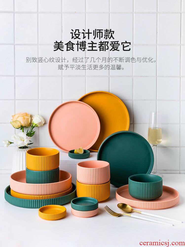 Modern housewives the original European tableware suit creative ceramic bowl soup bowl chopsticks food dish plate household composition