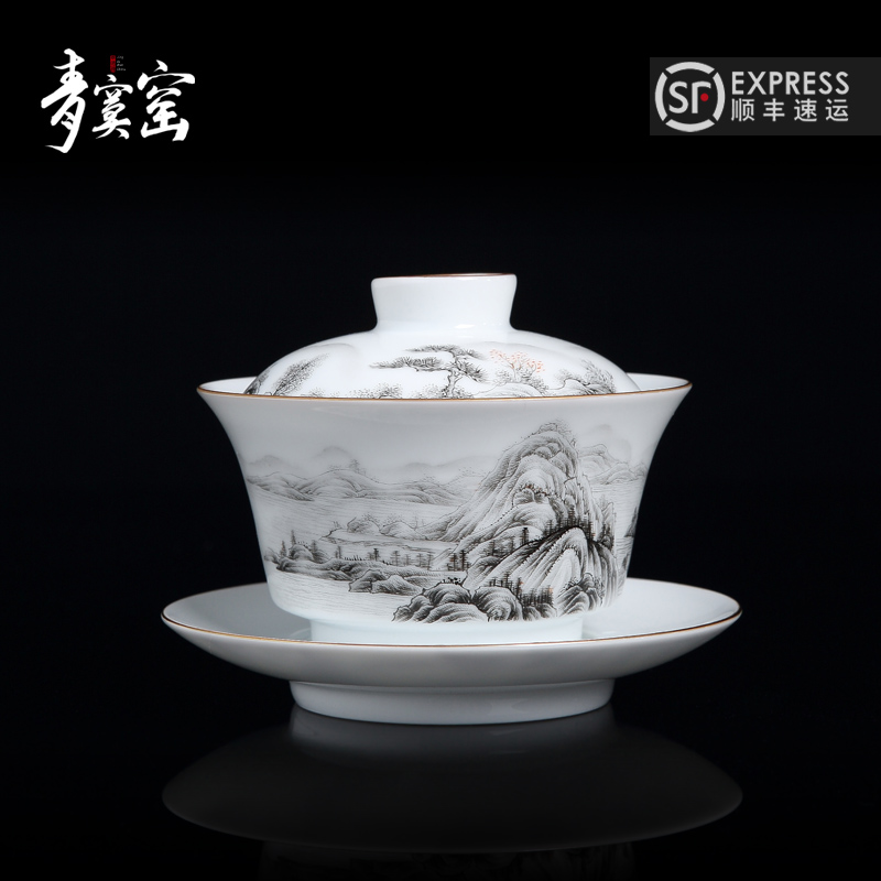 Jingdezhen up tureen tea cups manually pull embryo ceramic green was hand - made color ink landscape to use large three tureen