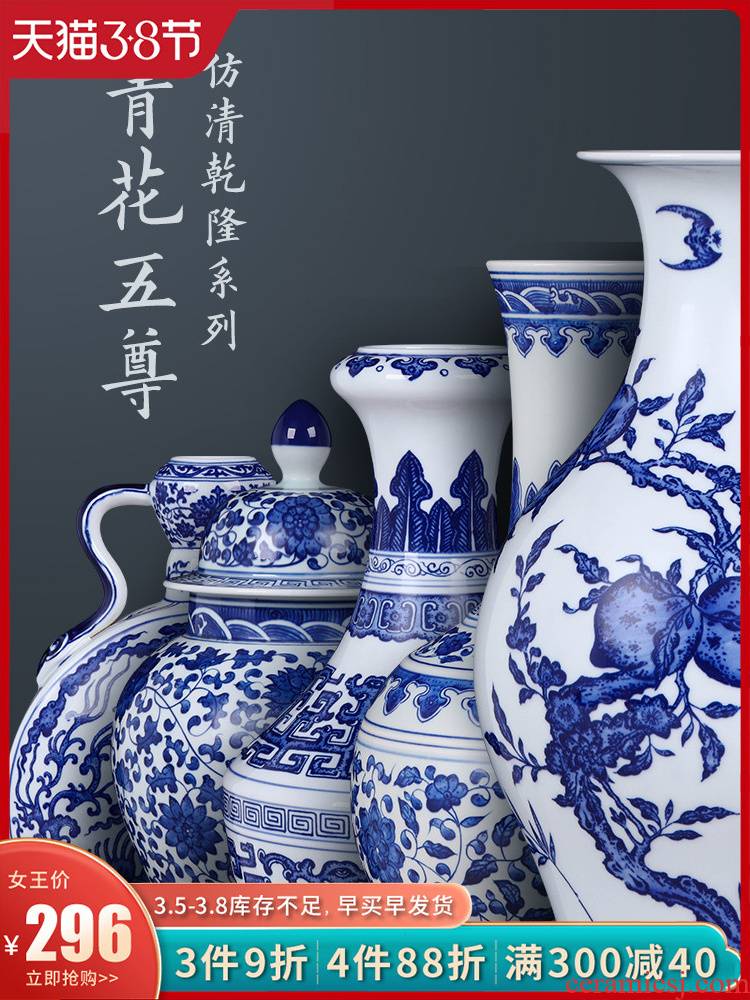 Jingdezhen ceramic furnishing articles hand - made antique Chinese blue and white porcelain vase home sitting room TV ark, handicraft arranging flowers