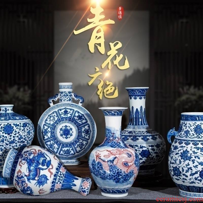 Blue and white porcelain of jingdezhen ceramics antique hand - made wine cabinet office sitting room adornment of Chinese style household furnishing articles
