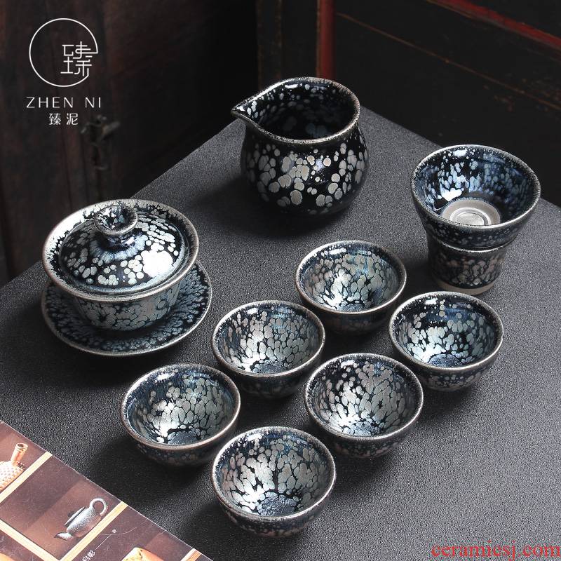 Hand built by mud lamp that kung fu tea tea set the whole household jianyang oil droplets, ceramic tureen tea cups"