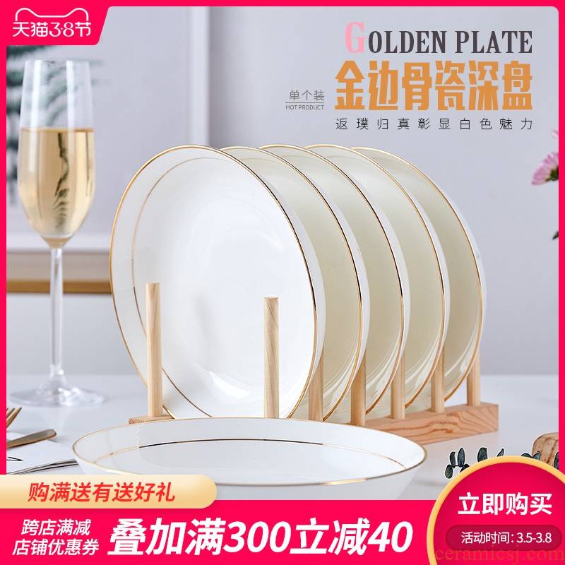 The Is rhyme of jingdezhen ceramic paint tableware ipads porcelain dish dish plate household soup plate FanPan high temperature porcelain environmental protection