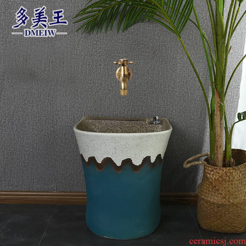 What king of ceramic wash basin mini small mop mop pool home land mop pool balcony toilet mop pool