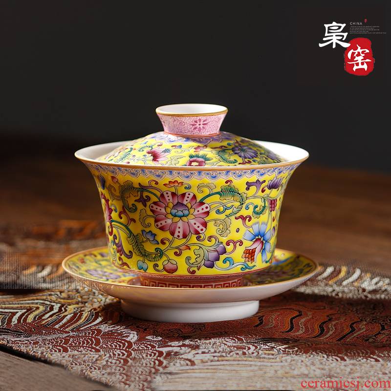 Jingdezhen ceramic only three tureen tea cups to yellow colored enamel tea bowl bound archaize manual to the bowl