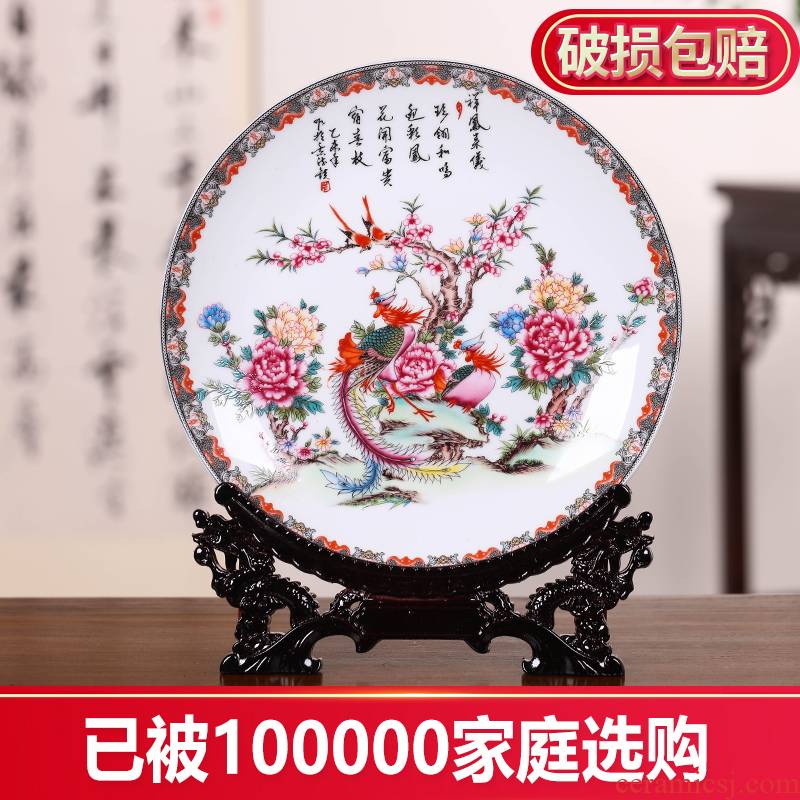 Jingdezhen ceramic hang dish decorative plates role ofing wall act the role of the sitting room is the study Chinese arts and crafts jewelry