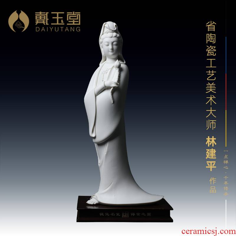 Yutang dai of Buddha enshrined that occupy the home furnishing articles ceramics handicraft jian - pin Lin master Dutch guanyin/D26-23