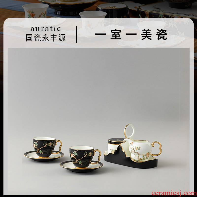 The porcelain Mrs Yongfeng source porcelain pomegranate 8 head home ceramic cup coffee cups and saucers suit afternoon tea cups