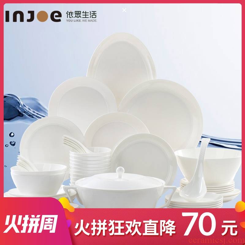 "According to the tangshan ipads porcelain tableware suit dishes home dishes suit Chinese style white contracted creative ceramics
