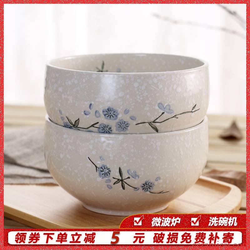 Song of sakura, Japanese new snow glaze 6 inch bowl of cutlery set two large ceramic bowl bowl body