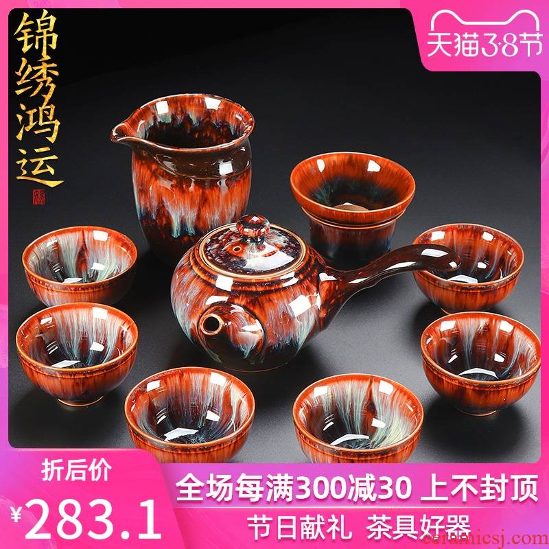 Variable tea set the home side put the pot of red glaze ceramic teapot teacup kung fu tea set of a complete set of groups