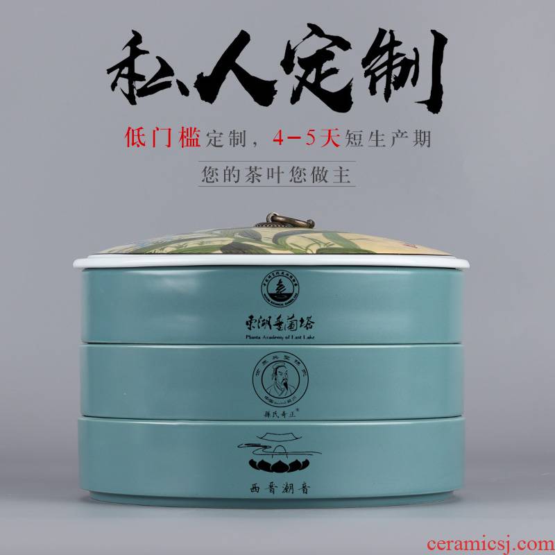 Ceramic tea caddy fixings receive a box of tea cake box of puer tea pot store POTS of tea cake tea box box