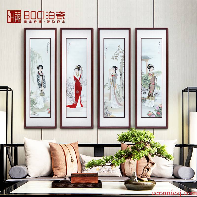 Jingdezhen ceramic hand - drawn characters decoration collection the four most beautiful women sitting room metope hangs a picture study porcelain plate painting murals