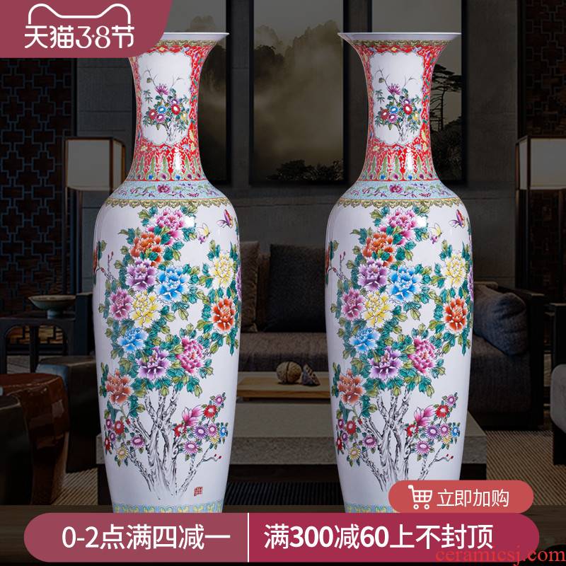 Jingdezhen ceramic hand - made pastel of large vase peony is Chinese style living room office furnishing articles ornament