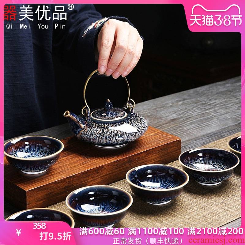 Beauty is superior ceramic obsidian girder changing pot of kung fu tea set built teapot teacup red glaze, the whole household