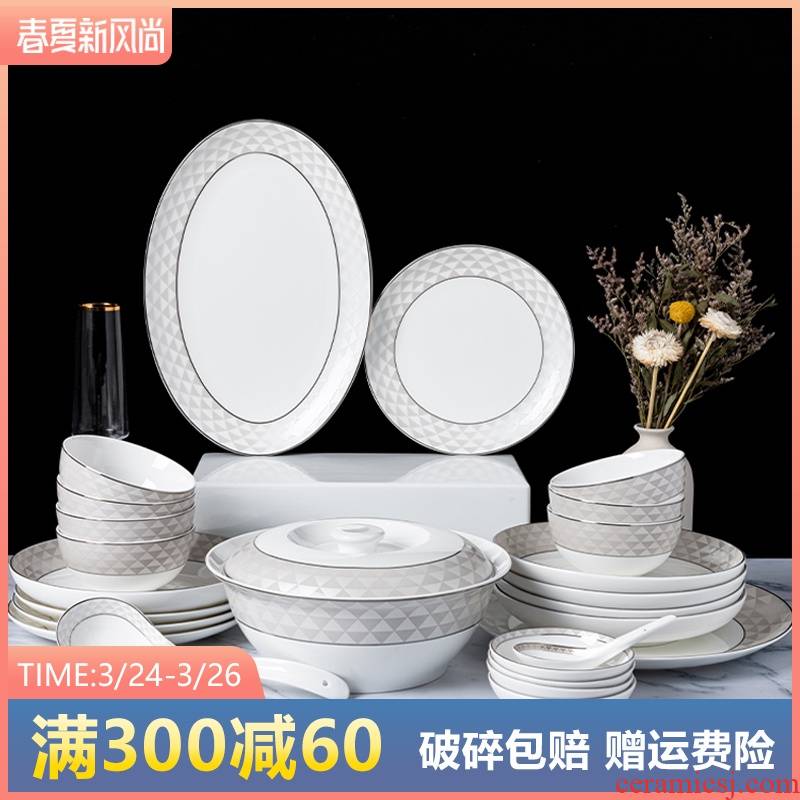 Bowls of ipads plate tableware suit household Chinese creative people contracted 4/6/10 bowl plate combination gaochun ceramics