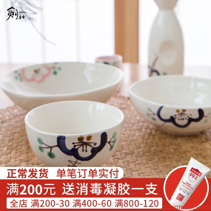 Jian Lin, Japanese ceramics eat bread and butter of household utensils dish dish dish soup bowl ltd. flowers creative move