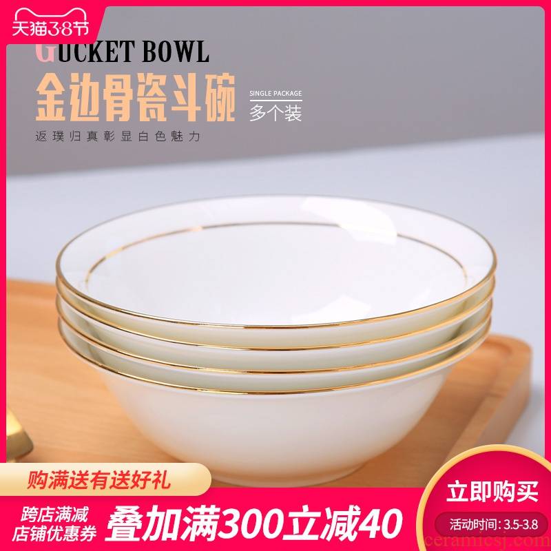European ipads bowls with jingdezhen ceramic bowl large soup bowl bowl of soup bowl Jin Biandou always rainbow such as bowl suit