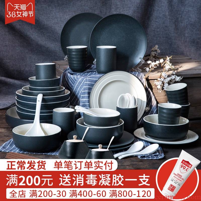Jian Lin, ceramic dishes suit household tableware suit Japanese contracted creative dishes chopsticks sets