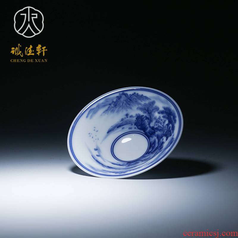 Cheng DE hin kung fu tea set, pure hand - made porcelain of jingdezhen ceramic cup expressions using ultimately responds cup single cup 206 castle peak far Diana
