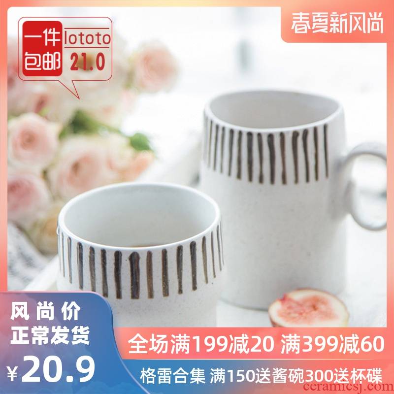 Lototo art fresh nursery Japanese household glass ceramic keller cup in hand creative couples the glass cup
