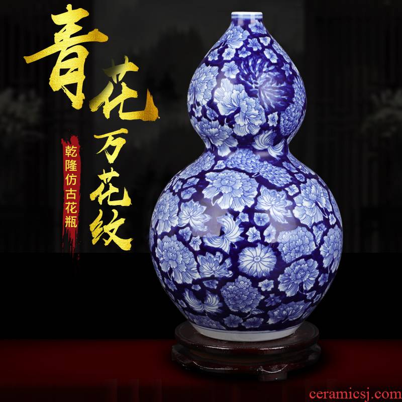 Blue and white gourd vases antique vase of jingdezhen ceramics new sitting room adornment rich ancient frame of Chinese style household furnishing articles