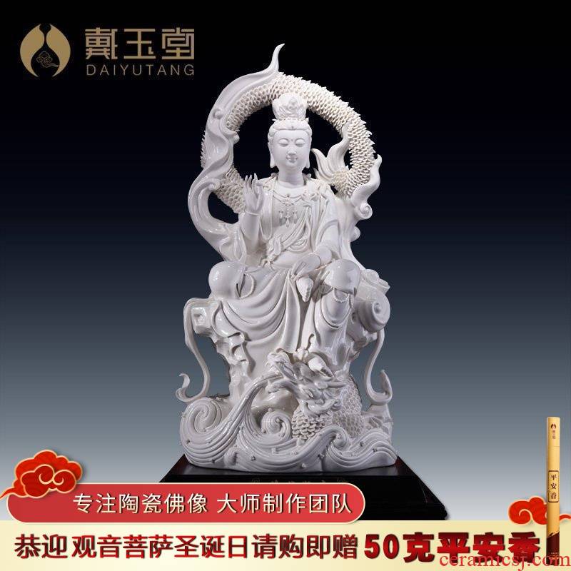 Yutang dai dehua porcelain its art furnishing articles/dragon avalokitesvara figure of Buddha guanyin D10-106