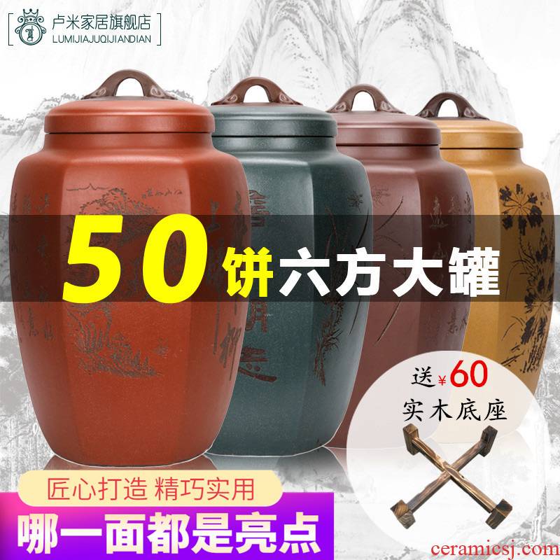Yixing purple sand tea pot oversized puer tea cake storage tanks to wake receives ceramic tea urn home sealed container