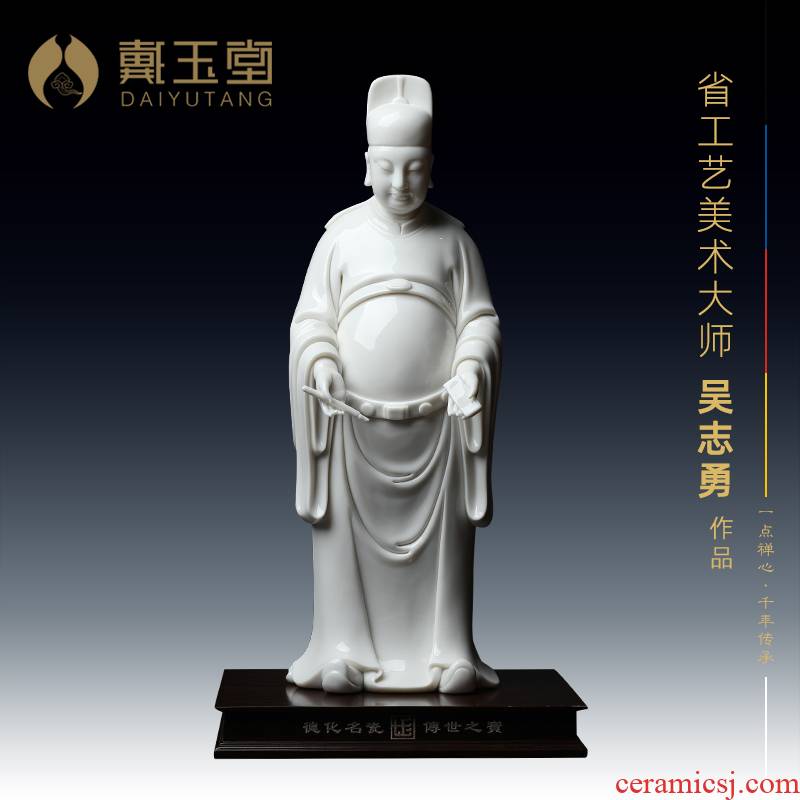 Yutang dai ceramic permit gods furnishing articles home decoration gifts zhi - yong wu work long