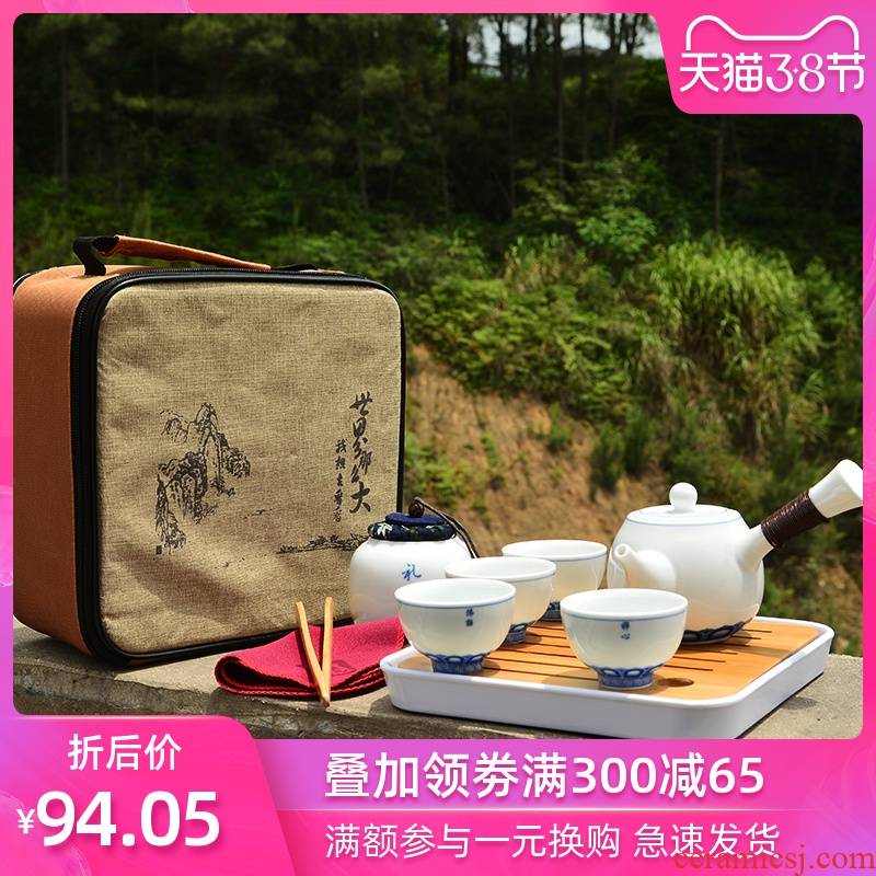 Travel tea set suit portable package ceramic kung fu tea with tea tray of a complete set of dry is suing brigade teapot teacup