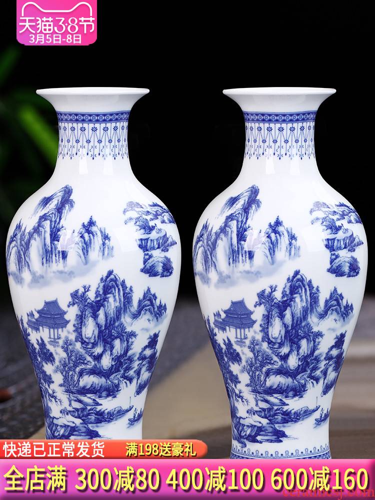 Antique vase of blue and white porcelain of jingdezhen ceramics furnishing articles sitting room TV ark of new Chinese style household adornment arranging flowers