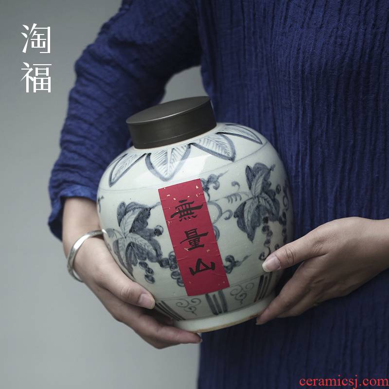Jingdezhen ceramic POTS caddy fixings seal pot household deposit tea POTS storage containers of tea zero with large size