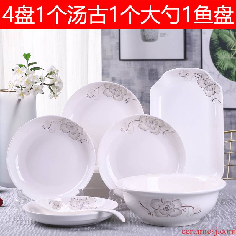 Ceramic plate dish plate web celebrity use ltd. modern restaurant tableware suit creative move oblong steamed fish dishes