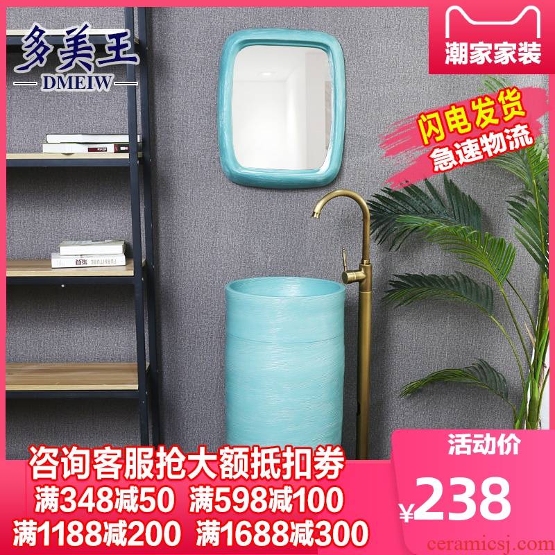 King beautiful ceramic column basin one contracted hotel toilet lavatory household Nordic pillar lavabo