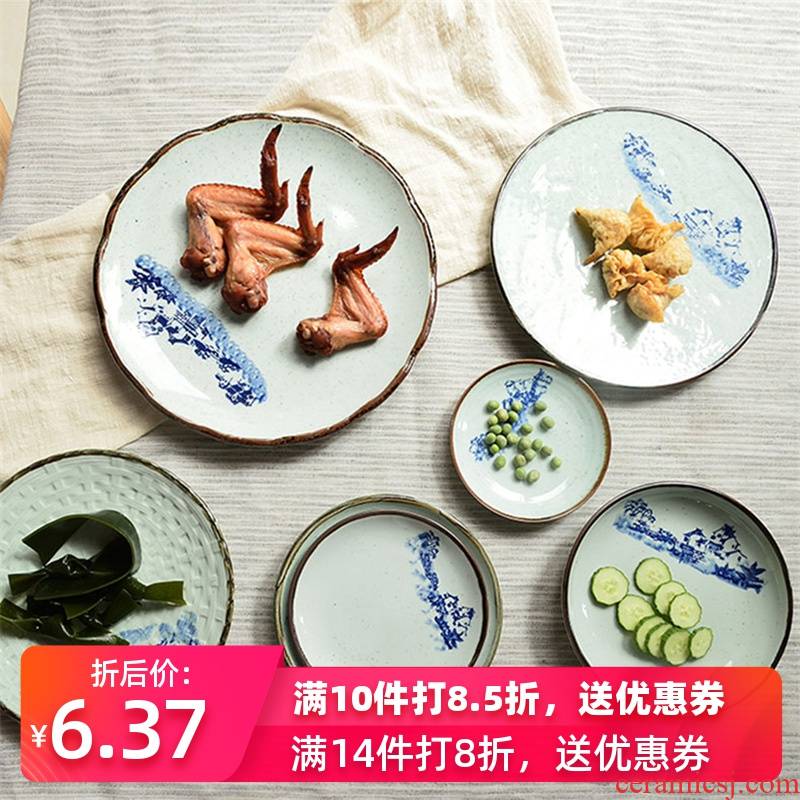 Any Chinese disc ceramic tableware balance. All the qing ge landscape plate household steak dish creative breakfast dish platter