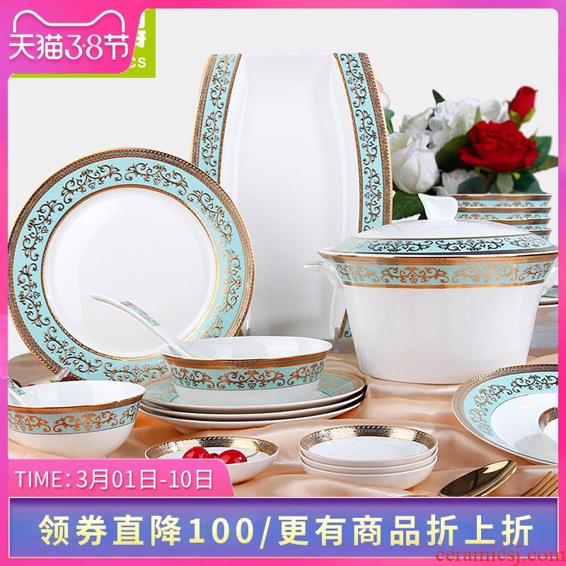 To think hk dishes suit household European - style complete ipads bowls suit ceramic plate dishes 6001 luxurious combination