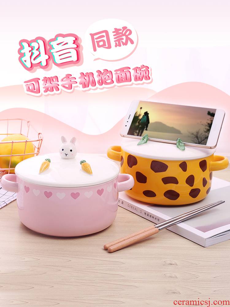 Lovely ceramic terms rainbow such as bowl with cover tureen large bowl bowl li riceses leave tableware chopsticks sets the student 's dormitory